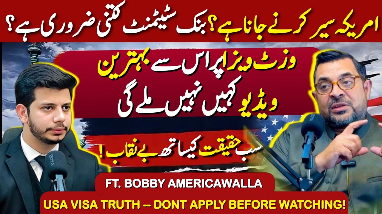 How Important Is Bank Statement for USA Visit Visa? | Complete Immigration Truth