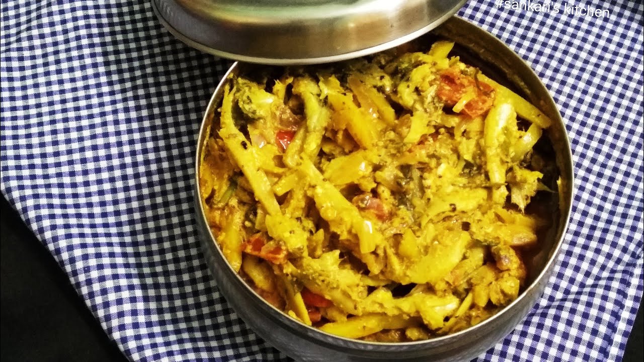মা ঠাকুরমার হাতের স্বাদ পাবেন এই চুনো মাছের বাটি চচ্চড়ি তে। how to make chuno macher bati chochori