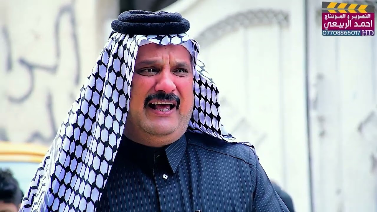 حنيت حنيت حسام الكريزي- الذكرى السنوية الاولى للمرحوم الحاج ابو سامي الغراوي