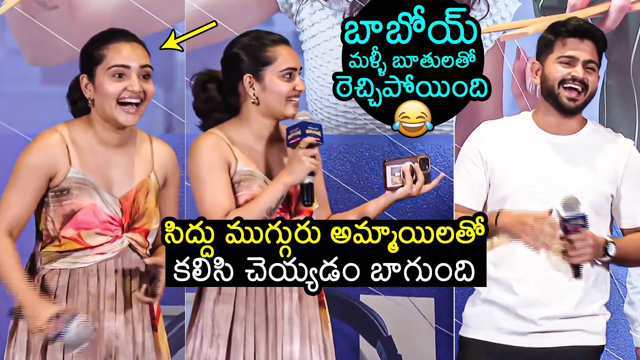 Sonia Singh HILARIOUS Fun With Pawan Siddhu At Ardamainda Arun Kumar S2 Event | Filmylooks