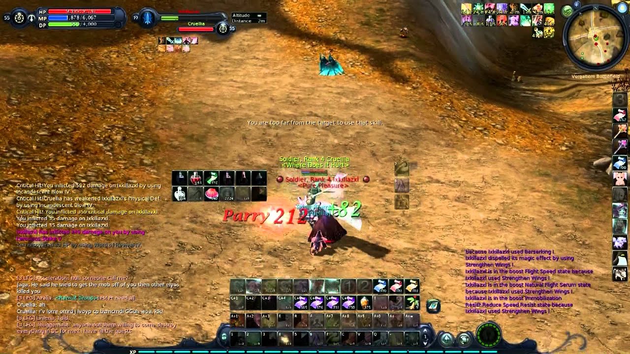 Aion 2.7 Chanter PvP (Chronicle XXIX)