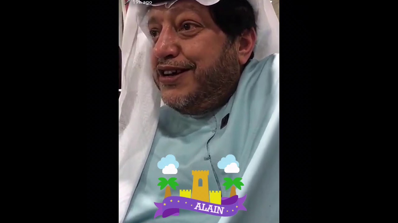 حليمة بولند تلتقي مع الشيخ سعيد بن طحنون ال نهيان لتكريمها في الامارات