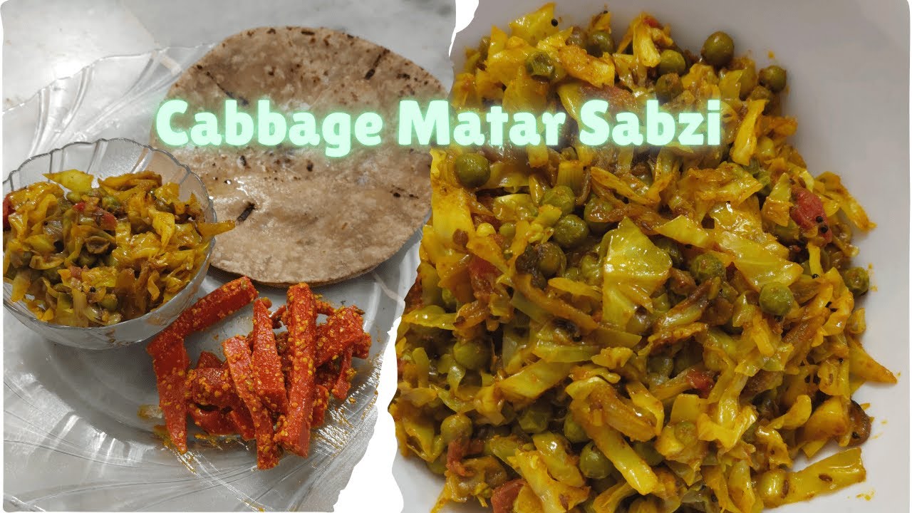 Cabbage Matar Sabzi|Patagobhi Matar Sabzi|Healthy Cabbage Matar Stir Fry|Simple Cabbage Sabzi