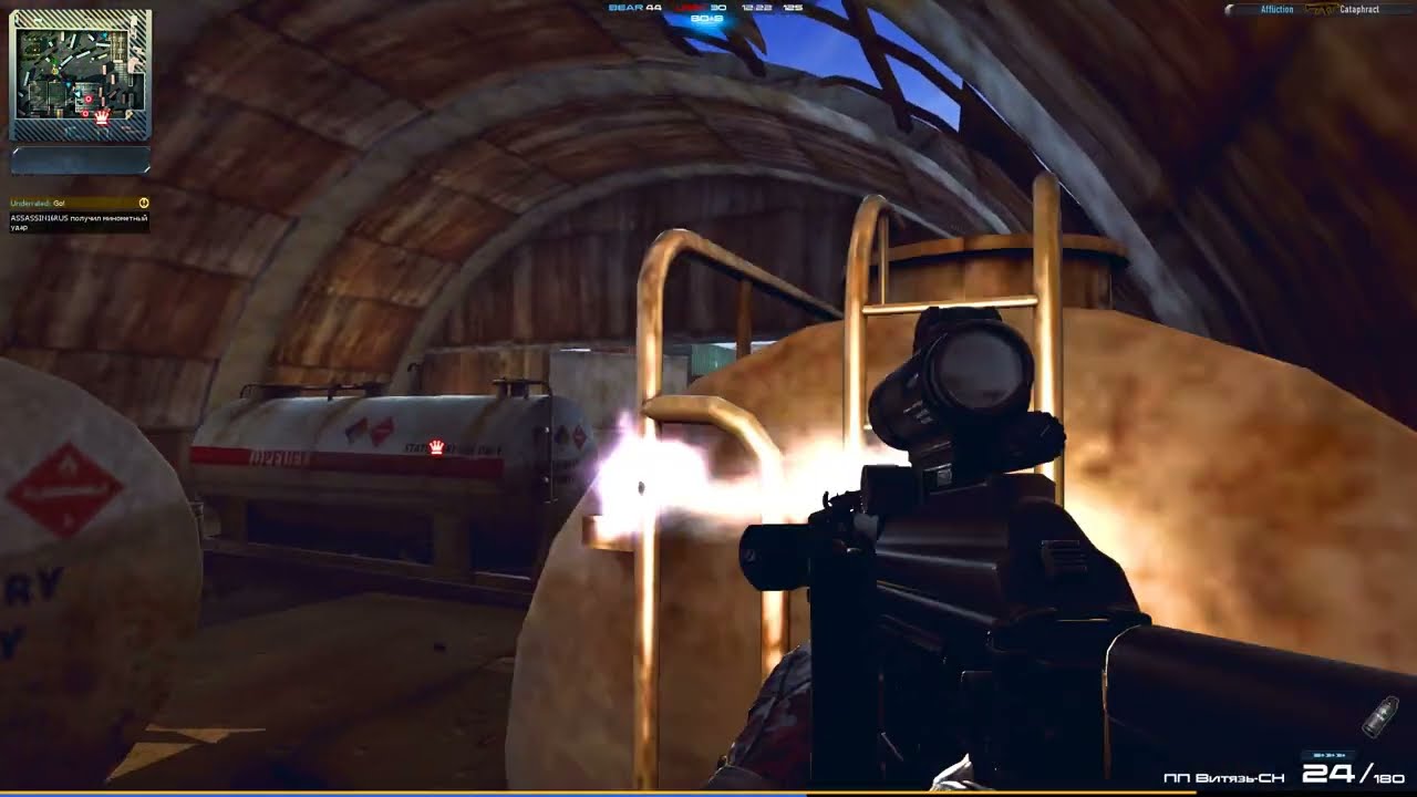 Contract Wars - Full game / 76 фрагов на Терминал 2 Хардкор / demoralization