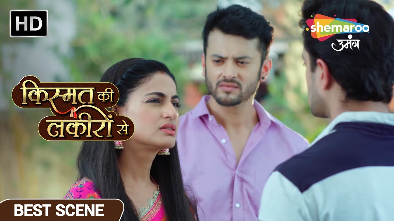 क्या अभय माफ करेंगे श्रद्धा को? - Kismat Ki Lakiron Se - Episode 113 Best Scene