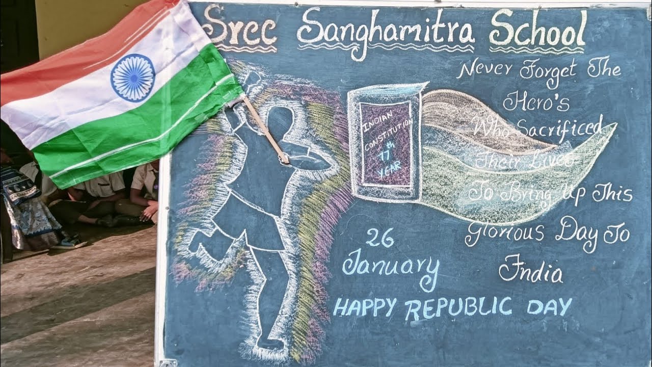 SREE SANGHAMITRA REPUBLIC DAY CELEBRATIONS 2025-26 # Celebration 