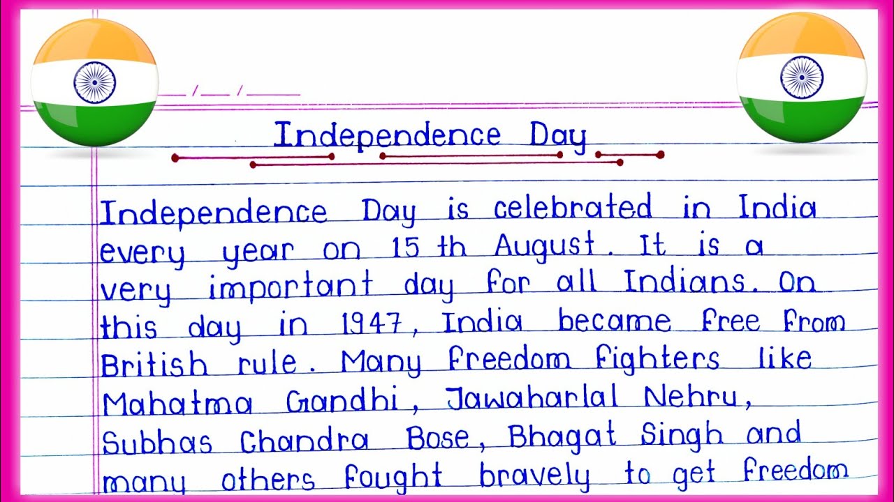 Essay on Independence Day in English || Independence Day essay writing ||