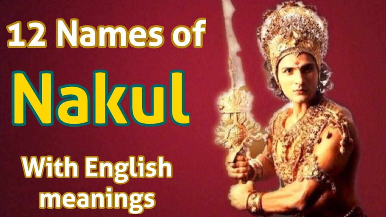 12 NAMES OF NAKUL || WITH ENGLISH MEANINGS || MAHABHARAT FLUTE MUSIC