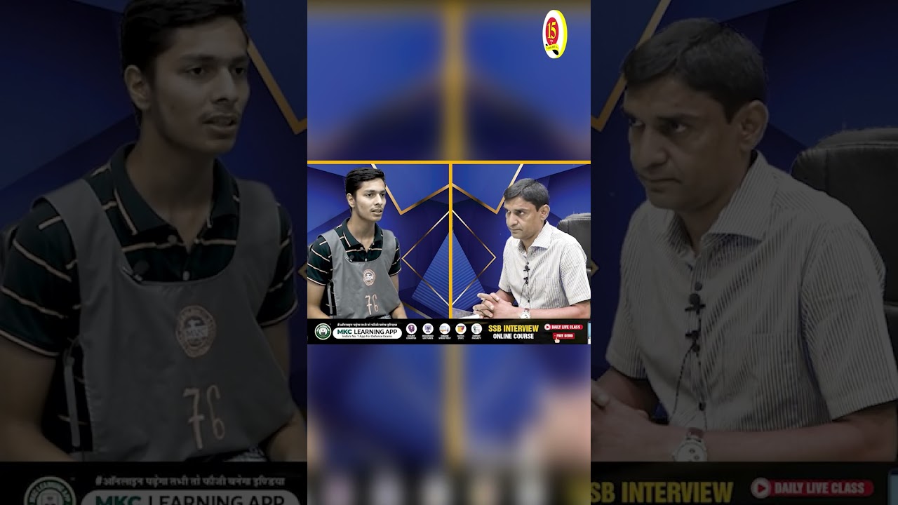 Live SSB Interview || Introduction देने का सही तरीका क्या है? || 