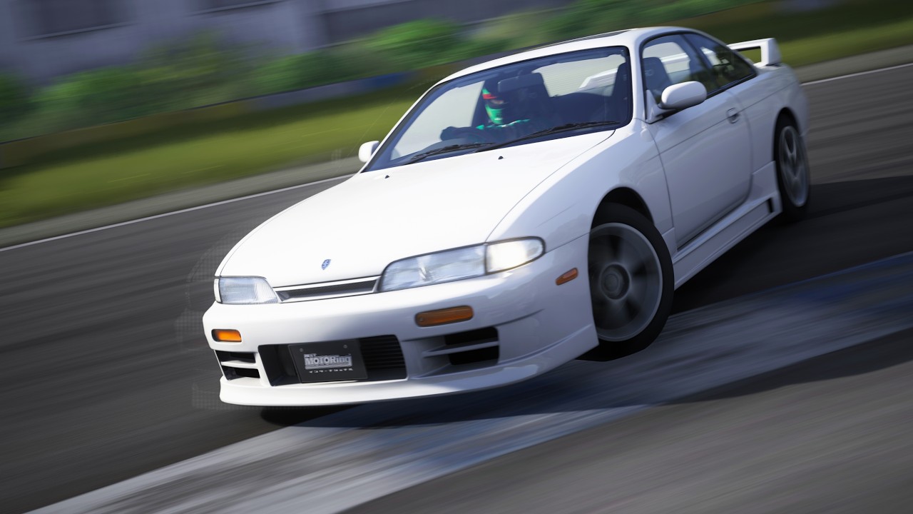DK SUPER DRIFT TECHNIQUE