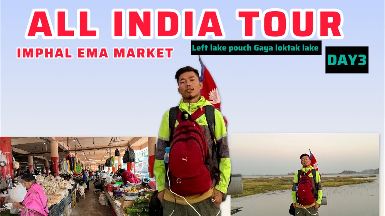Kanglatombi se Kya meh left lake pouch panga  Loktak Lake Imphal ￼