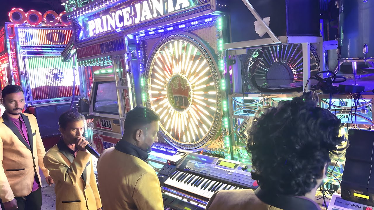 Prince janta Band Dholiya 2025 | Aaj Ki Raat | Stree 2 | Royal Jummar Wedding Light | Royal Goral
