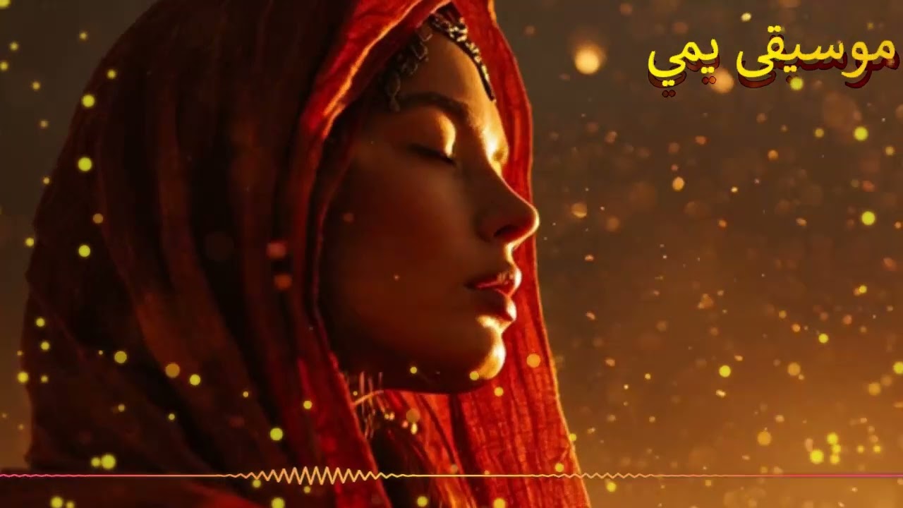 Best Of 10 Song | 100% Love | YAYMI MUSIC Arabic Techno Remix 💖