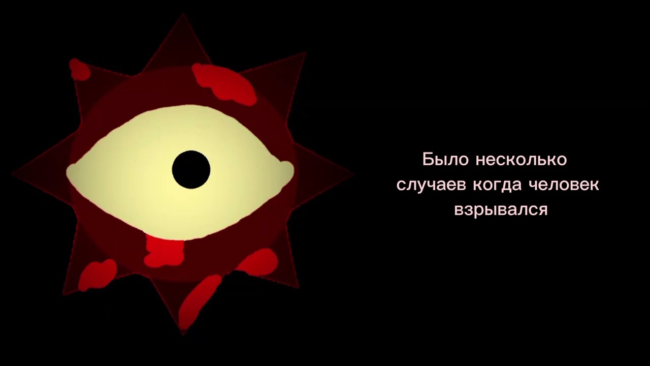 Жуткие факты 6 сезон 2 часть://Жуткие лица Мр.Сана 