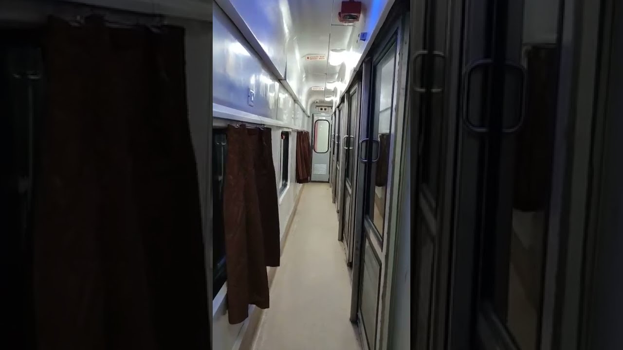 ap express 1Ac  Coach Cabin