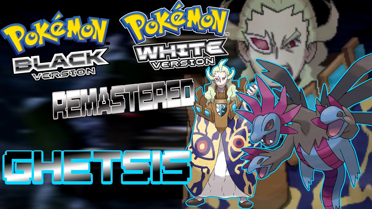 Battle! Ghetsis - Pokemon Black and White Music Remastered