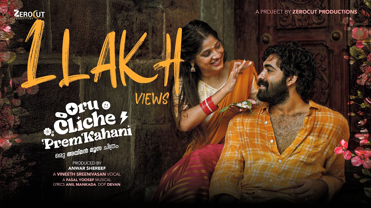 Oru Cliche Prem Kahani 💘 | Vineeth Sreenivasan | Ayman Moosa | Anwar Shereef