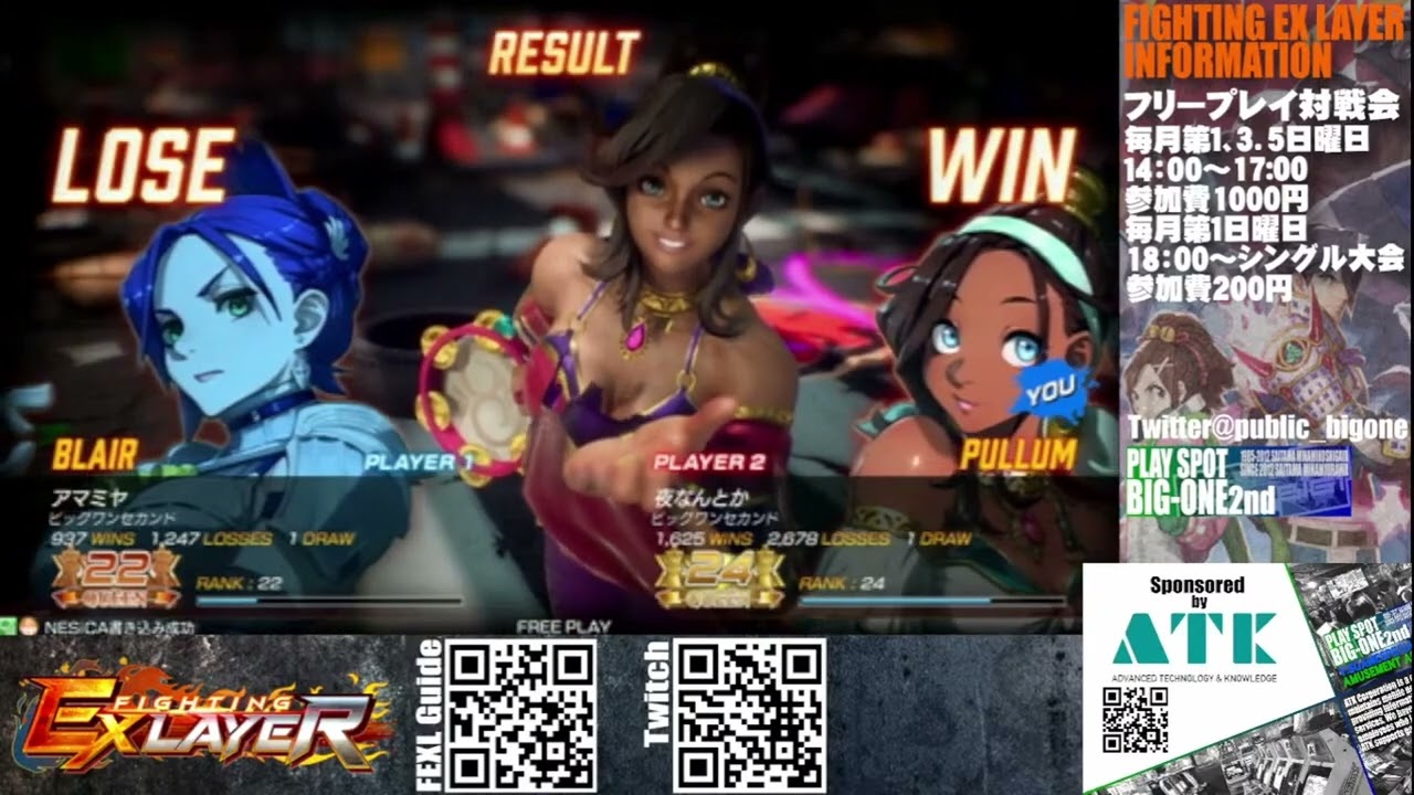 BIG-ONE 2nd Arcade - Fighting EX Layer Tournament [2022/12/4]