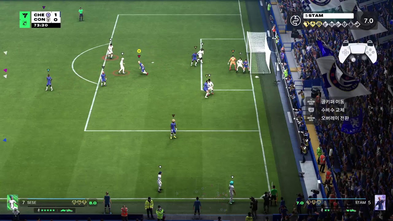 [PS5 EA FC 26] 새벽반(윙백)