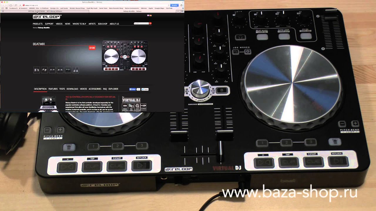 Reloop Beatmix. Инструкция по быстрому старту