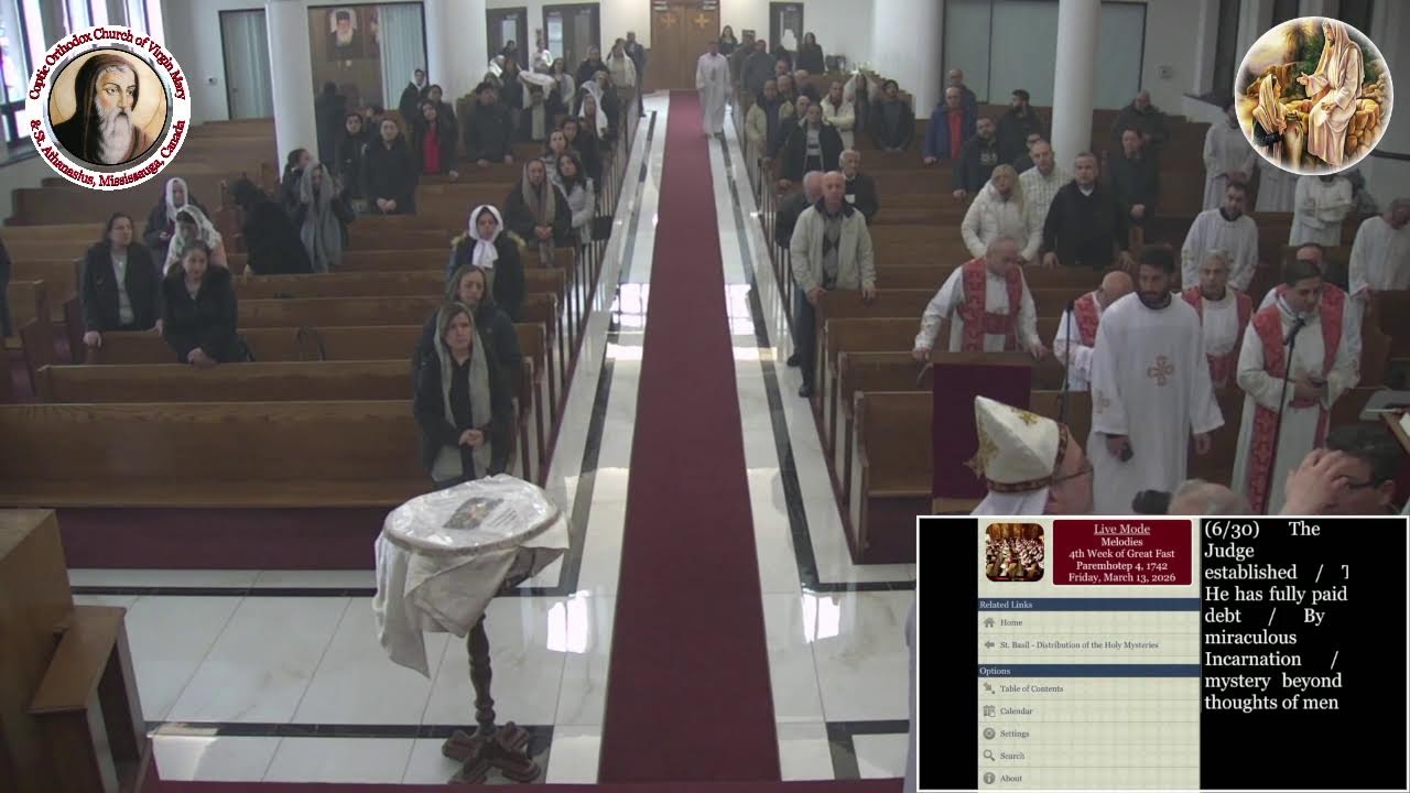 Divine Liturgy #2 - Friday, March 13, 2026