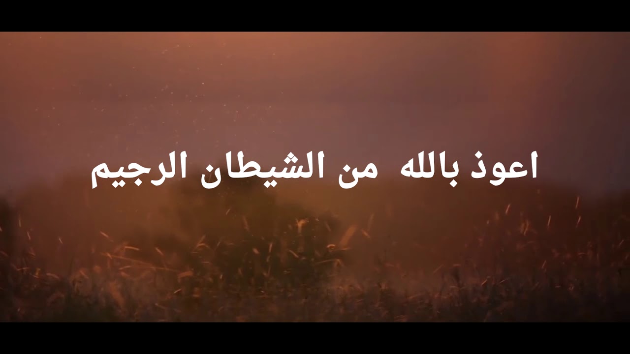 Shahadah Kalima Meaning and message