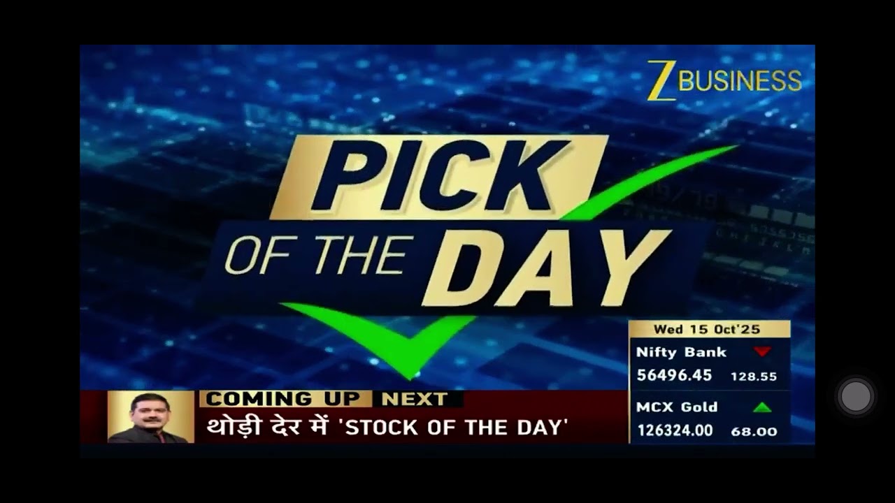Titan share price latest news today 