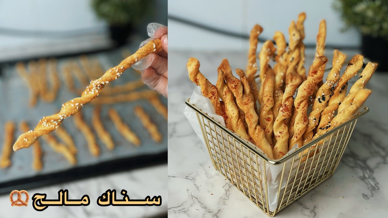 موالح بالجبن سناك مالح ومقرمش ولذيذ وبقطعتين جبن🥨🧈