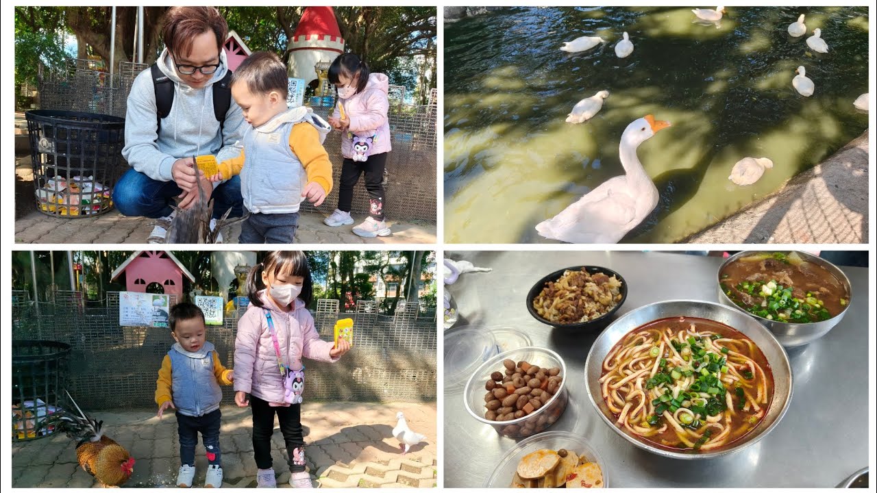 「羊世界」親子農場/莯澄首次體驗餵羊/再訪永川牛肉麵