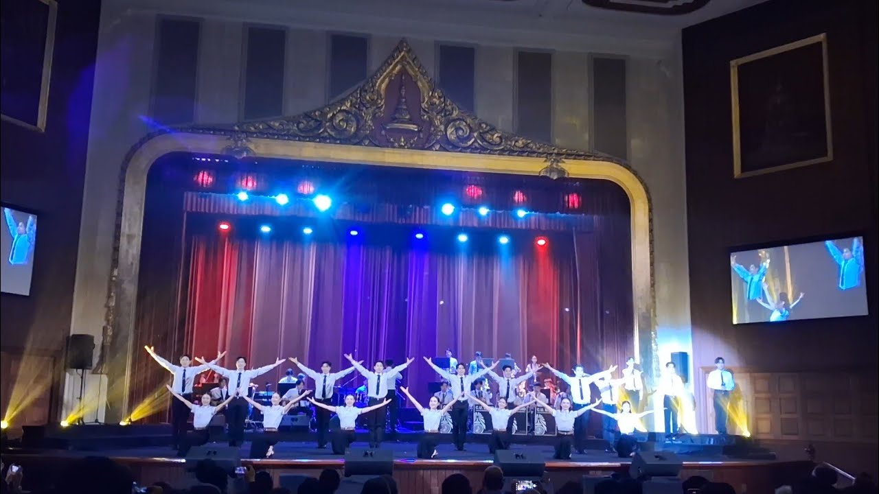 แผ่นดินของเรา