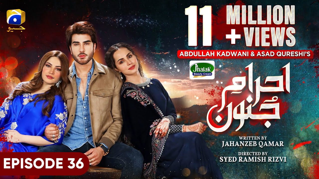 Ehraam-e-Junoon Episode 36 - [Eng Sub] - Digitally Presented by Jhalak Beauty Cream - 4th Sep 2023