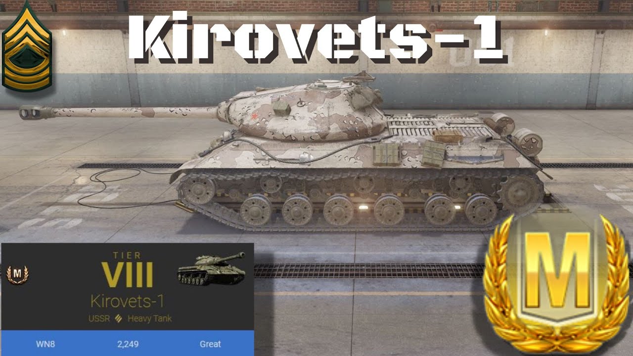 Kirovets-1 Ace Tanker Battle, World of Tanks Console.