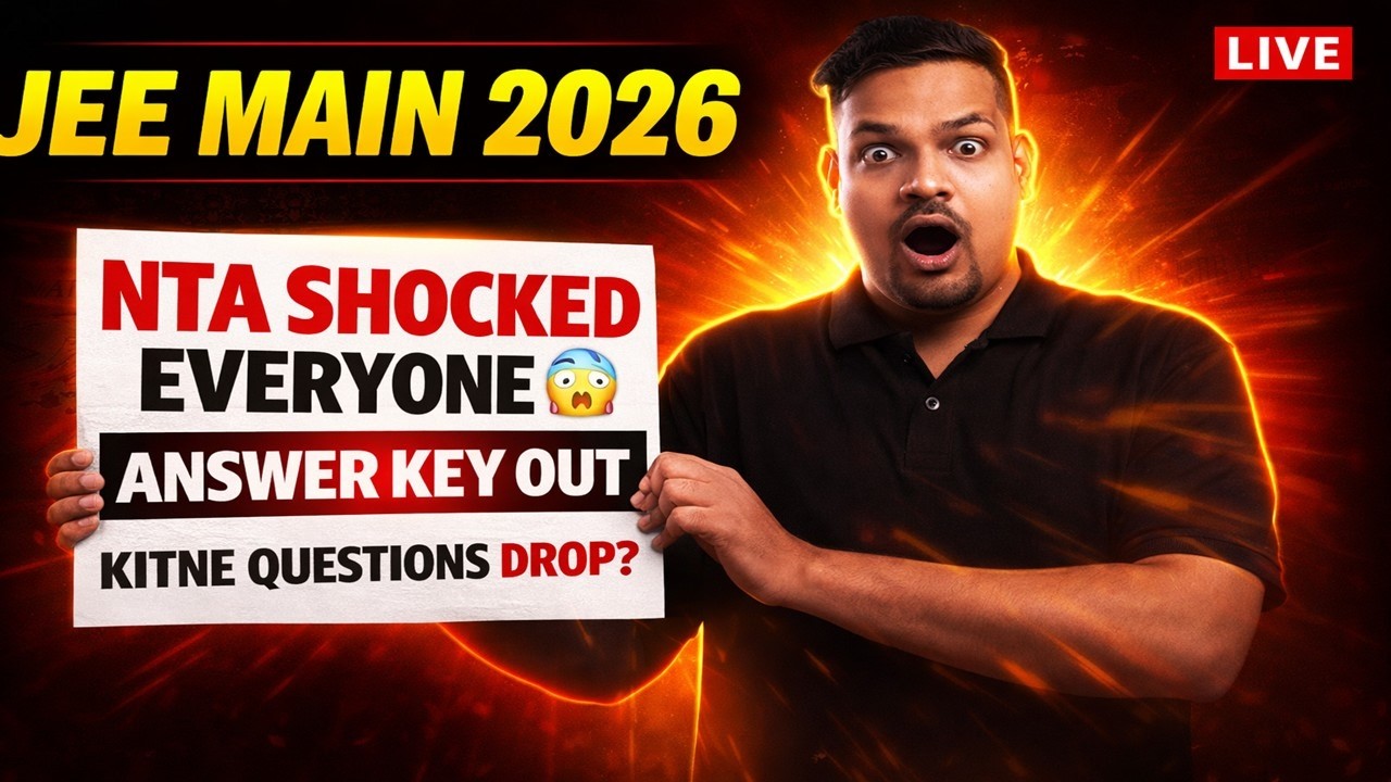 JEE Main 2026 Answer Key Official Out 🔥 How Many Questions Dropped? | Result Date & Direct Link