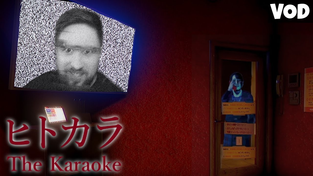 PERSZE, hogy NEM egy átlagos Karaoke Bár! 🥲 | The Karaoke ヒトカラ🎤