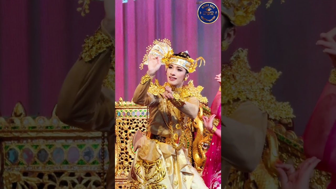 မင်သားချောလေးအောင်ဇမ္ဗူနဲ့ရိုက်ကူးထားတဲ့ကြော်ငြာကြီးထွက်လာတော့မယ်နော်🥰 #weintsein #အောင်ဇမ္ဗူ