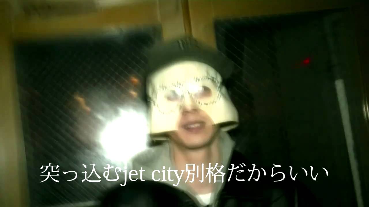[PV] 24 Bars To Kill [JCP 3104DANCEHALL remix]