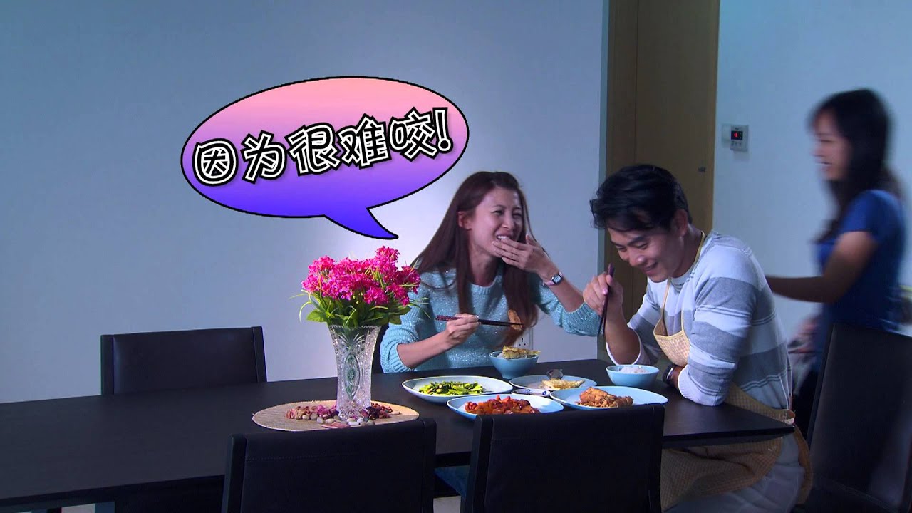#ZZSF NG1 - Qi Yu Wu hit his 'girlfriend'!