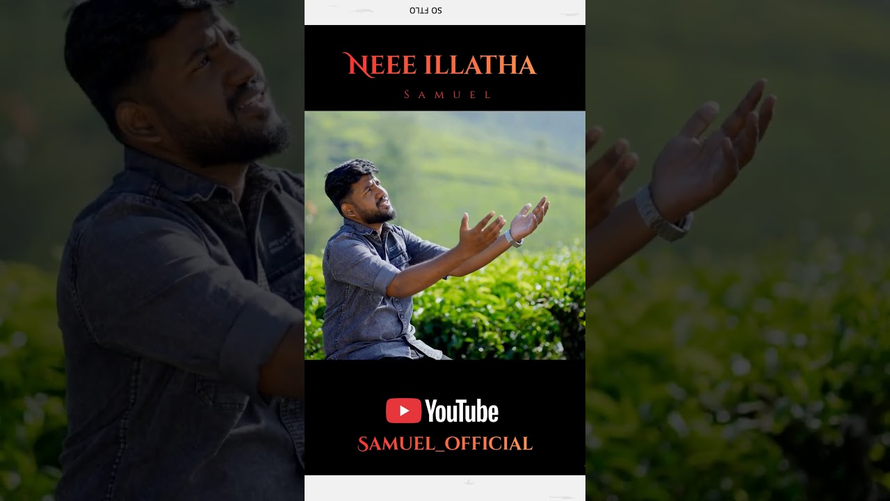 Neer Illatha ❤️ | Bro.Samuel | The Time Of Revelation| #tamilchristiansongs #shortvideo