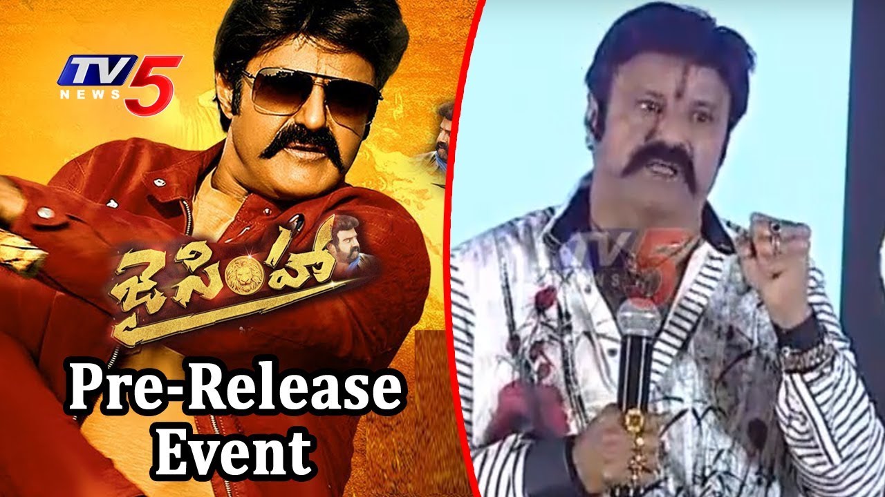 Nandamuri Balakrishna Full Speech @ Jai Simha Pre-Release Event | Nayanthara | TV5 News