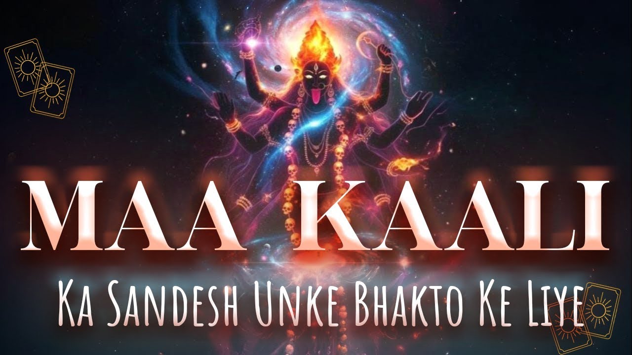 Sahi Samay Pe Aapko Yeh Reading Milega || Har Kisi Ke Liye Yeh Sandesh Nhi Hai 