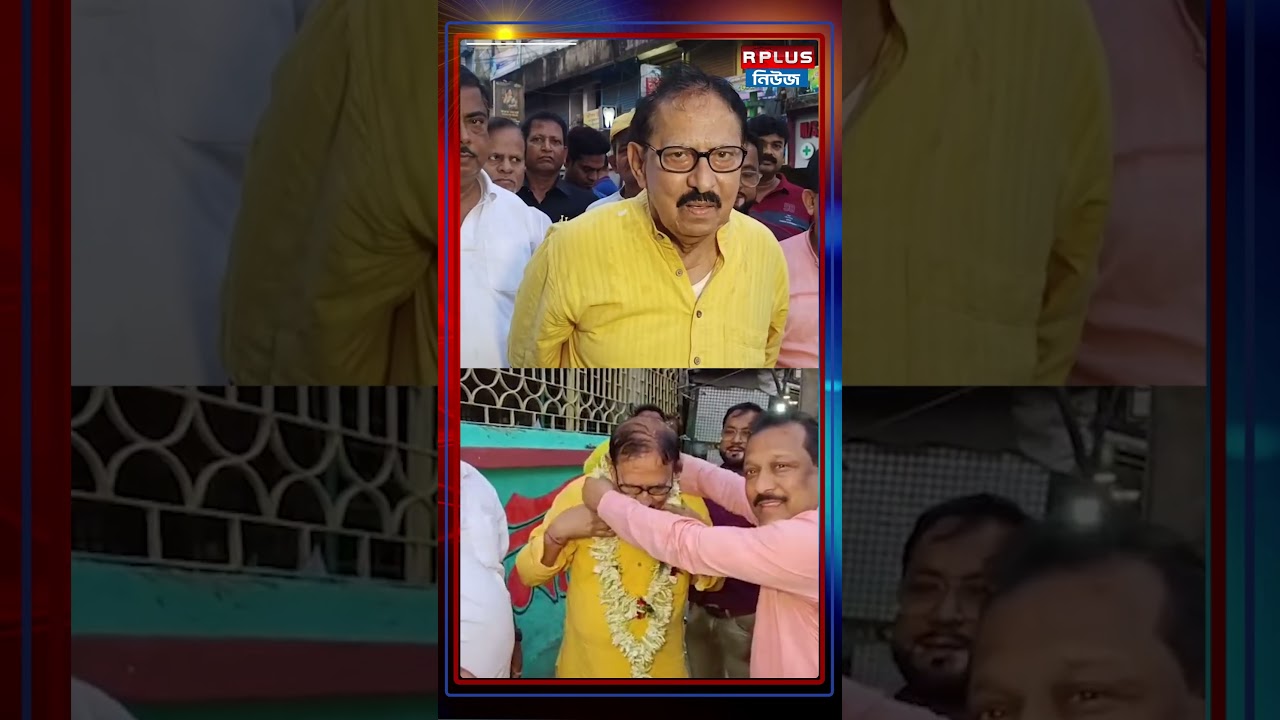 ২৫০ আসনের লক্ষ্যে &lsquo;বিমান&rsquo;উড়ান, বারুইপুরে প্রচার শুরু | Baruipur | West Bengal Election 2026