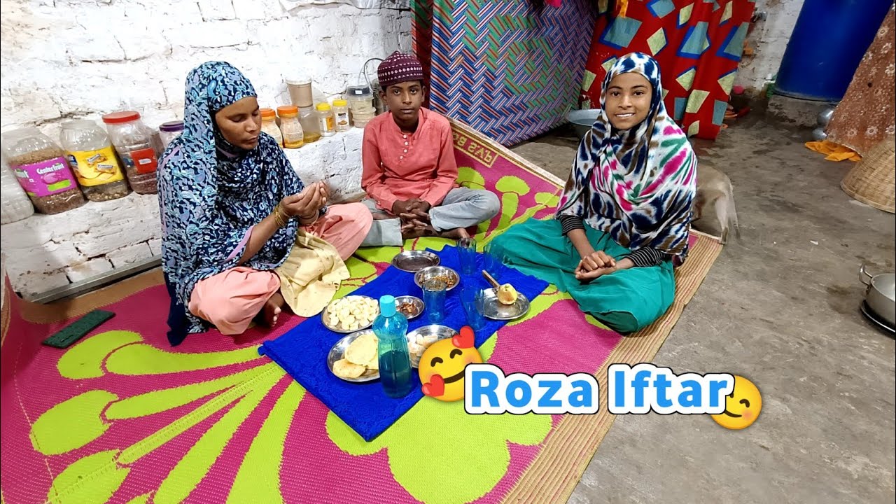 Family Ke Seath Roza Iftar