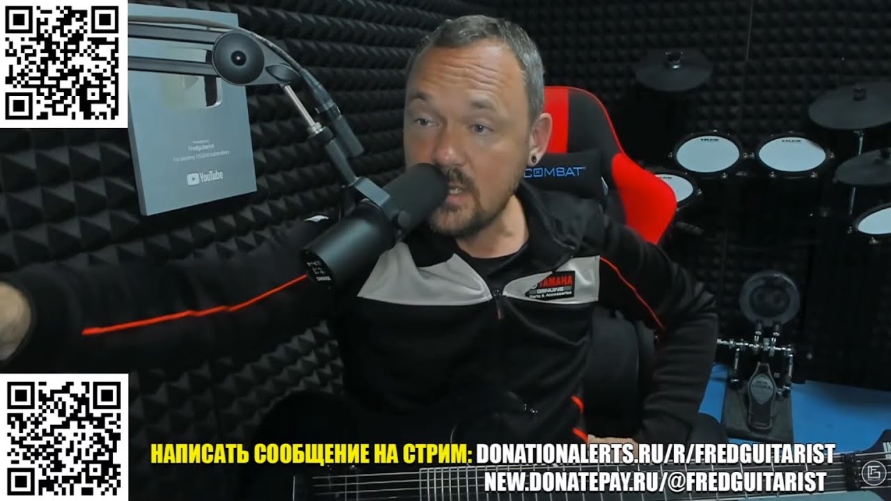 FREDGUITARIST ПРО RIFF RUMBLE С ОЛЕГОМ КОКОТУНОМ, ДЕБАТЫ С КОНСТАНТИНОМ САПРЫКИНЫМ И ФЕМКОЙ АНЕЧУА!