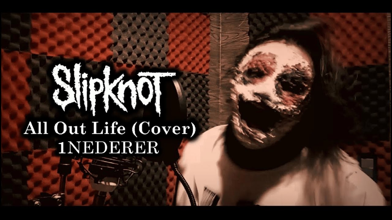 Slipknot | All Out Life | (Vocal Cover) #slipknot #cover #wanyk