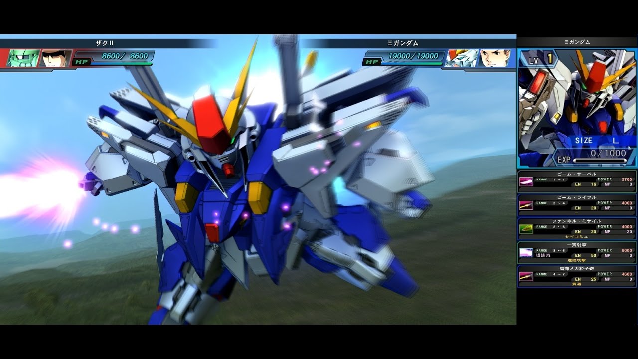 SDガンダム GGENERATION GENESIS &Xi;(クスィー)ガンダム | &Xi; GUNDAM