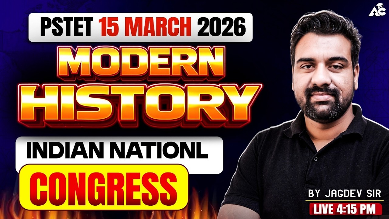 Indian National Congress in One Shot | Modern History | PSTET 2026 | By Jagdev Sir