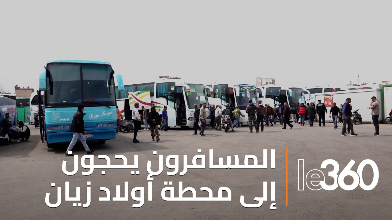حركة مكثفة داخل محطة أولاد زيان قبيل العيد وتفاوتات في أسعار التذاكر