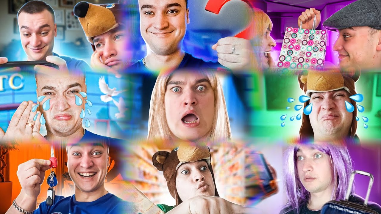 Бонусный сборник № 5 