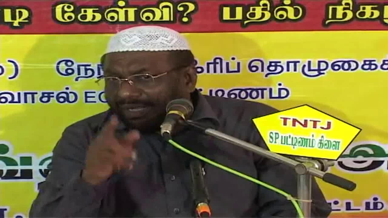 இஸ்லாம் ஓர் எளிய மார்க்கம்.! - பாகம்-1 - S.P.பட்டிணம்