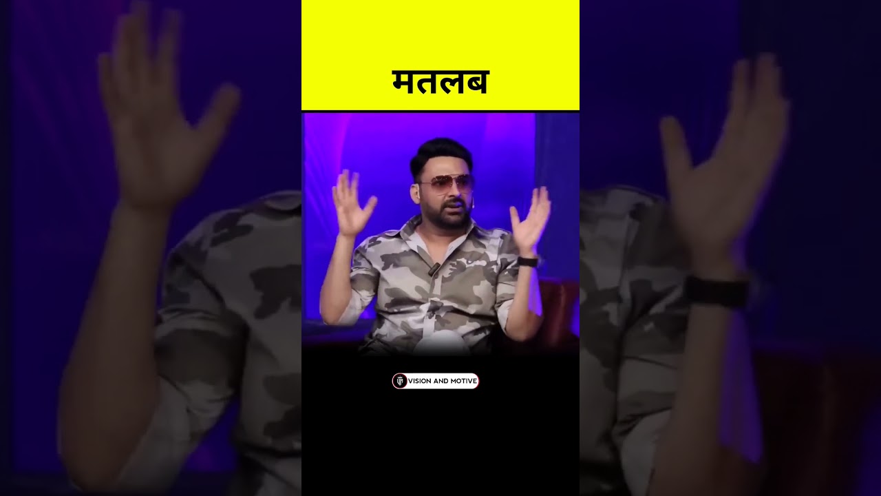 Permanent का मतलब #shorts #thekapilsharmashow #permanent
